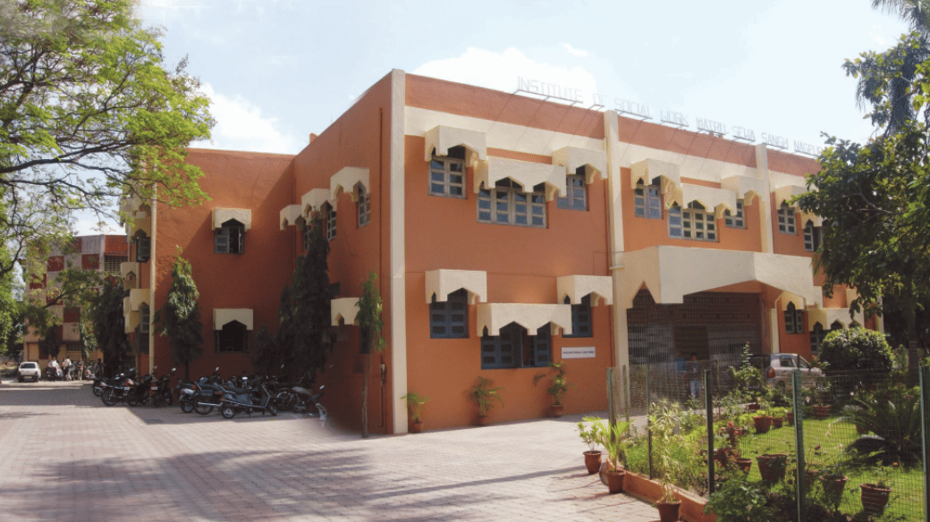 Matru Sewa Sangh Institute Of Social Work Nagpur Campus photo 5